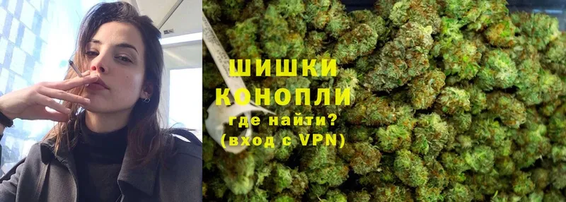 МАРИХУАНА THC 21%  Кущёвская 